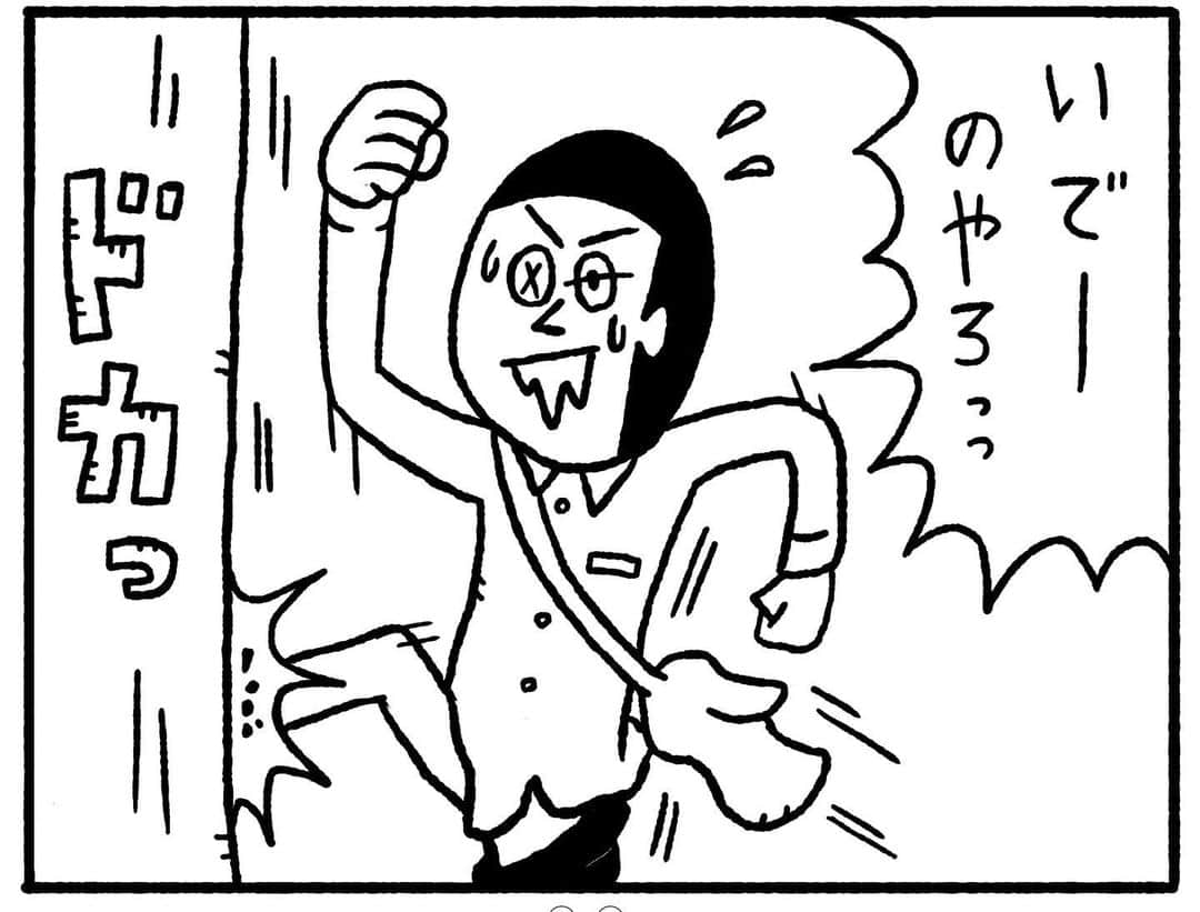 ネゴシックスのインスタグラム：「‪特殊な漫画描かせてもらいました‬ ‪声も自らやってます ‪AbemaTV‬「チャンスの時間」 ‪6月17日(水) 23:00 〜 6月18日(木) 00:00‬ ‪‬ #Photoshop #手描き #バキバキ似顔絵 #ネゴシックス #nego6 #ネゴ #バキバキモンスター」