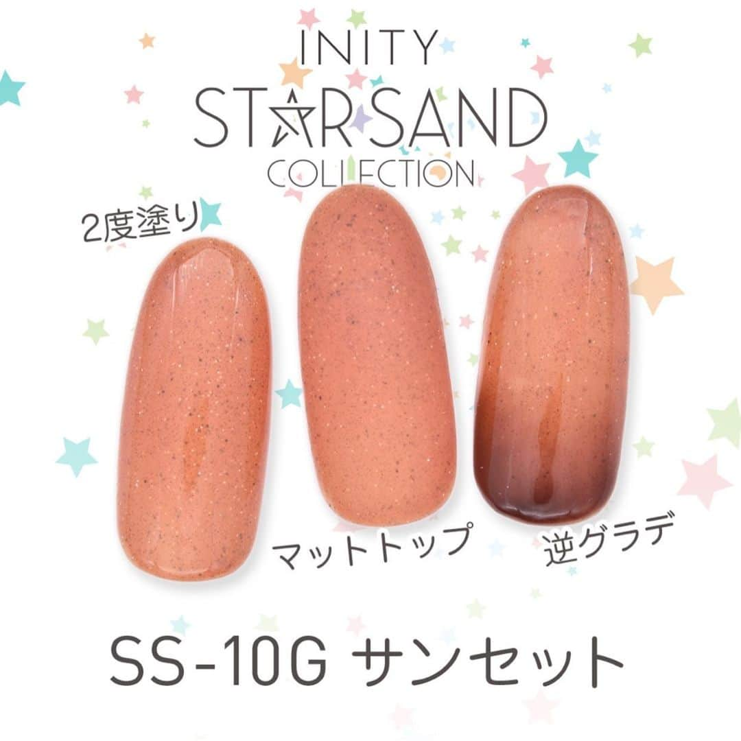 initygel_officialのインスタグラム