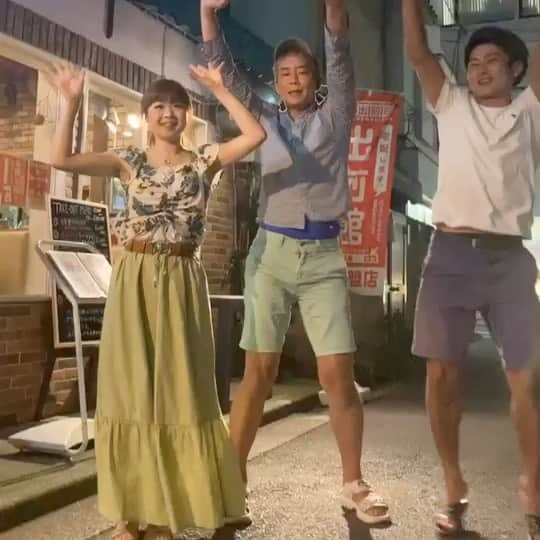 楽しんごのグルメインスタ