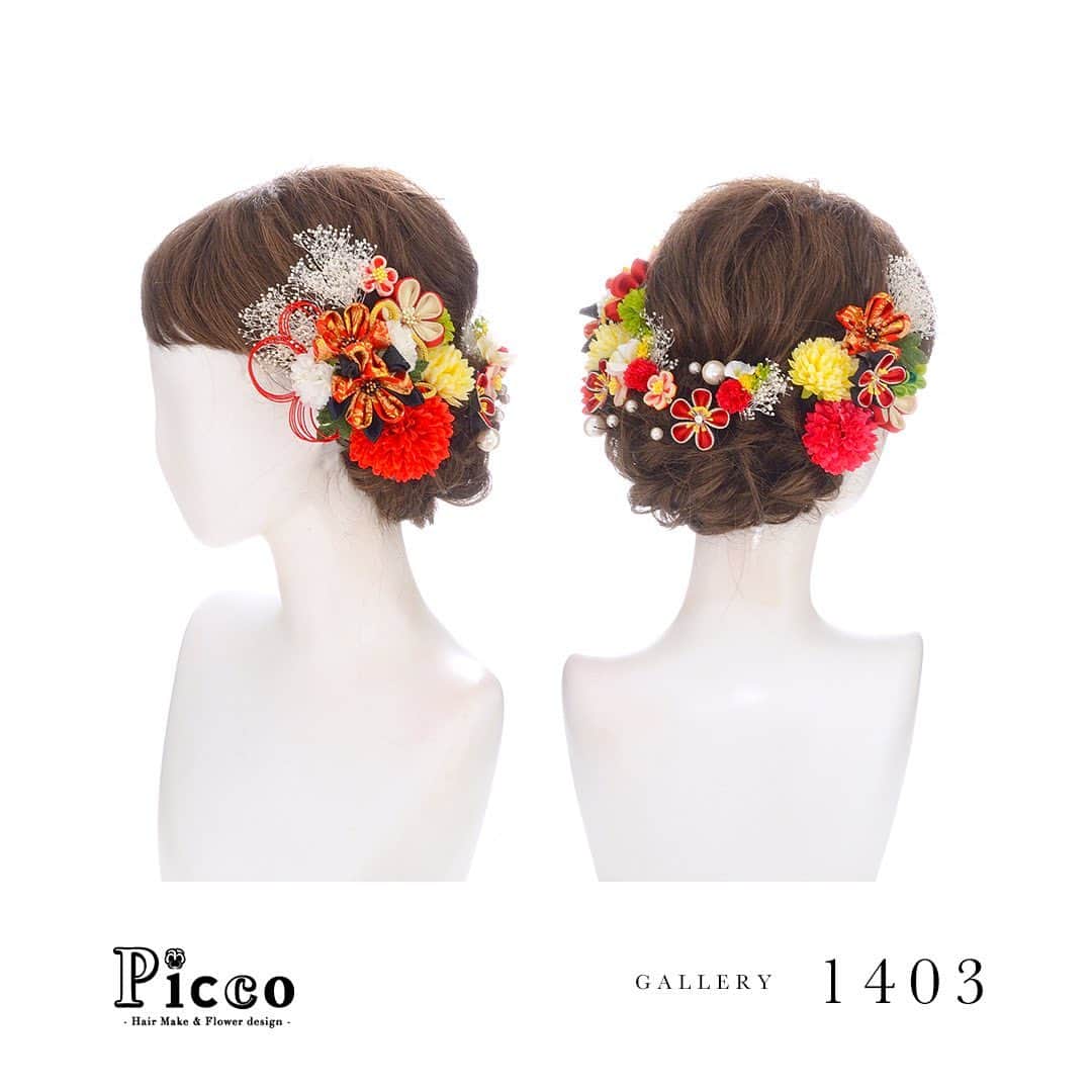 髪飾りの『Picco（ピッコ）』さんのインスタグラム写真 - (髪飾りの『Picco（ピッコ）』Instagram)「﻿ 🌸 Gallery 1403 🌸﻿ ﻿ ﻿ 【 #成人式　#髪飾り 】﻿ ﻿ ﻿ #Picco #オーダーメイド髪飾り #振袖ヘア #成人式ヘア﻿ ﻿ 赤＆金の和柄つまみ細工の花飾りをメインに、振袖の雰囲気に合わせたカラーのマムとかすみ草で盛り付けました💚💛❤️﻿ バックはパール＆つまみ小花を散りばめた、おしゃれな和スタイルに仕上げました😍💕﻿ ﻿ ﻿ #金﻿ #水引﻿ #丸つまみ﻿ #つまみ細工﻿ #成人式髪型﻿ ﻿ デザイナー @mkmk1109﻿ ﻿ ﻿ #アーティフィシャルフラワー #ヘアアクセサリー #花飾り #造花　﻿  #ドライフラワー #和装﻿ ﻿ #ちりめん細工 #カラフル #成人式前撮り ﻿ ﻿ #ヘアスタイル #かすみ草 #二十歳 #振袖　#👘﻿ #袴 #着物 #和柄 #赤﻿」6月17日 22時16分 - picco.flower
