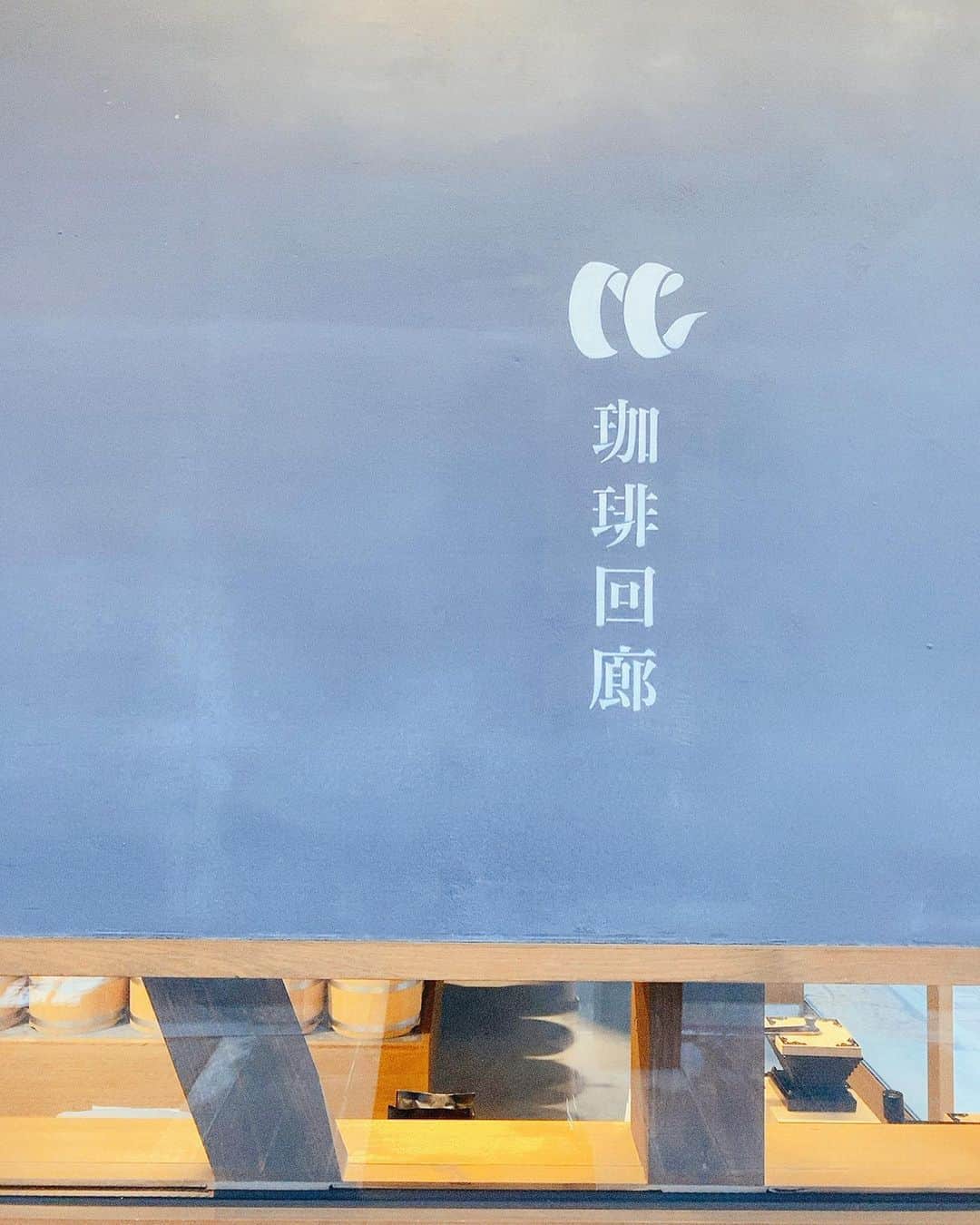 渕上彩夏のグルメインスタ