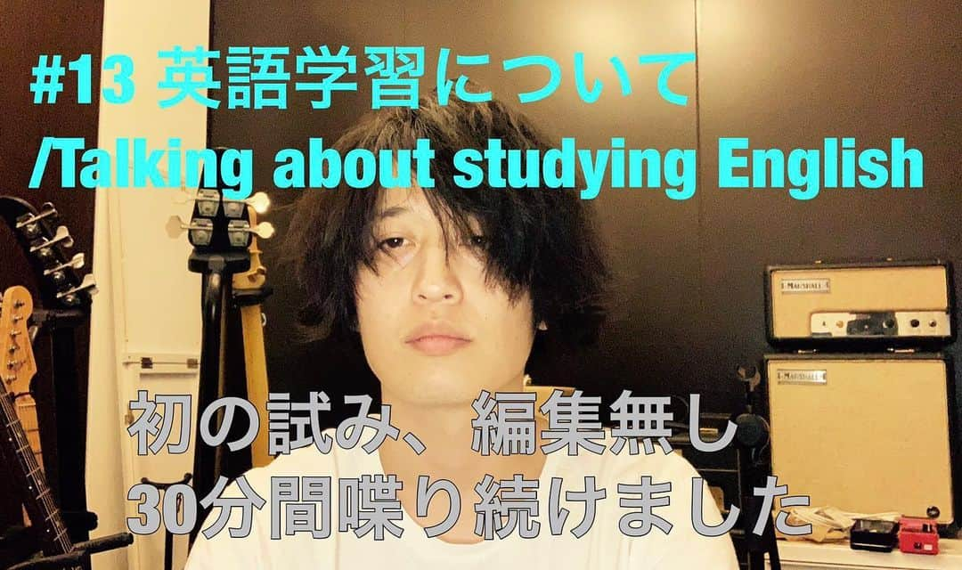 白井眞輝さんのインスタグラム写真 - (白井眞輝Instagram)「お久しぶりのYouTubeです。初めてのノー編集です。楽だけど撮るの大変でした。 I uploaded new YouTube video. It was no edit.」6月18日 1時29分 - masakishirai_alexandros