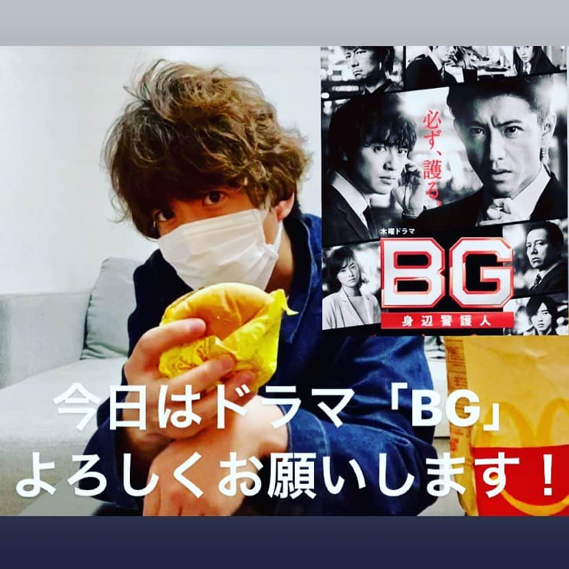 元木敦士さんのインスタグラム写真 - (元木敦士Instagram)「BG 2ndシーズン今日からです！ 皆さんよろしくお願いします！ マック食べながら見ます！ ぶっちゃけ⭐︎ #BG#木村拓哉さん#元木敦士#もっぷん」6月18日 12時53分 - moppun0523