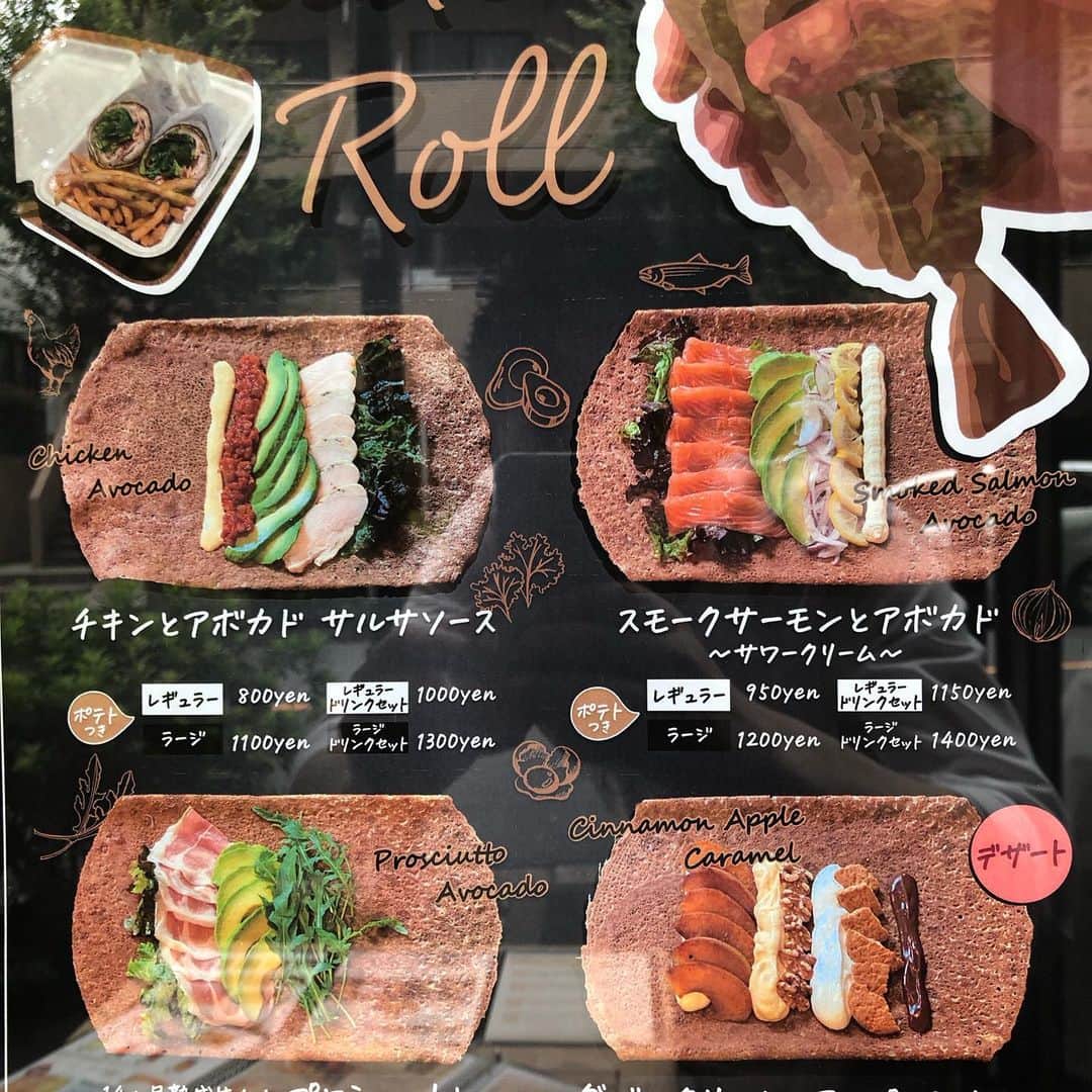 ハース恵比寿店のグルメインスタ