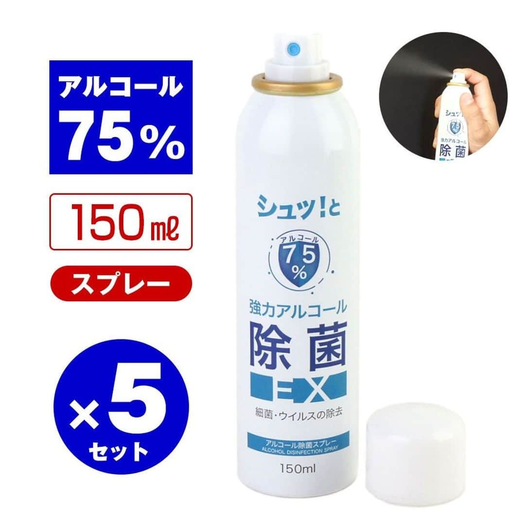 cue-shop.jpのインスタグラム