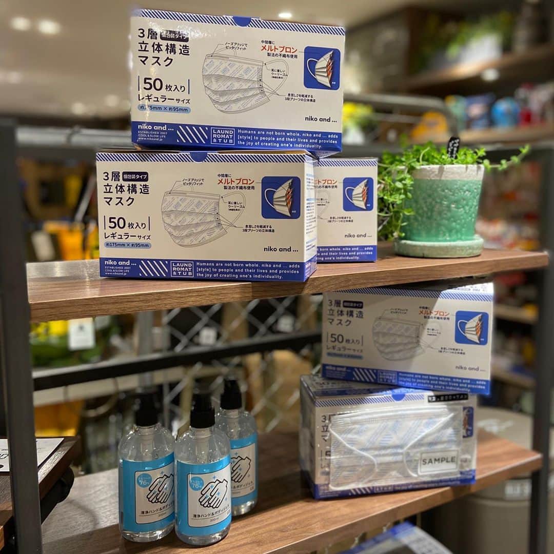 ニコアンドのグルメインスタ