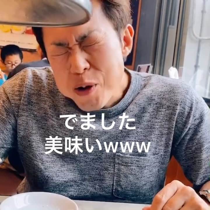 三浦辰施のインスタグラム