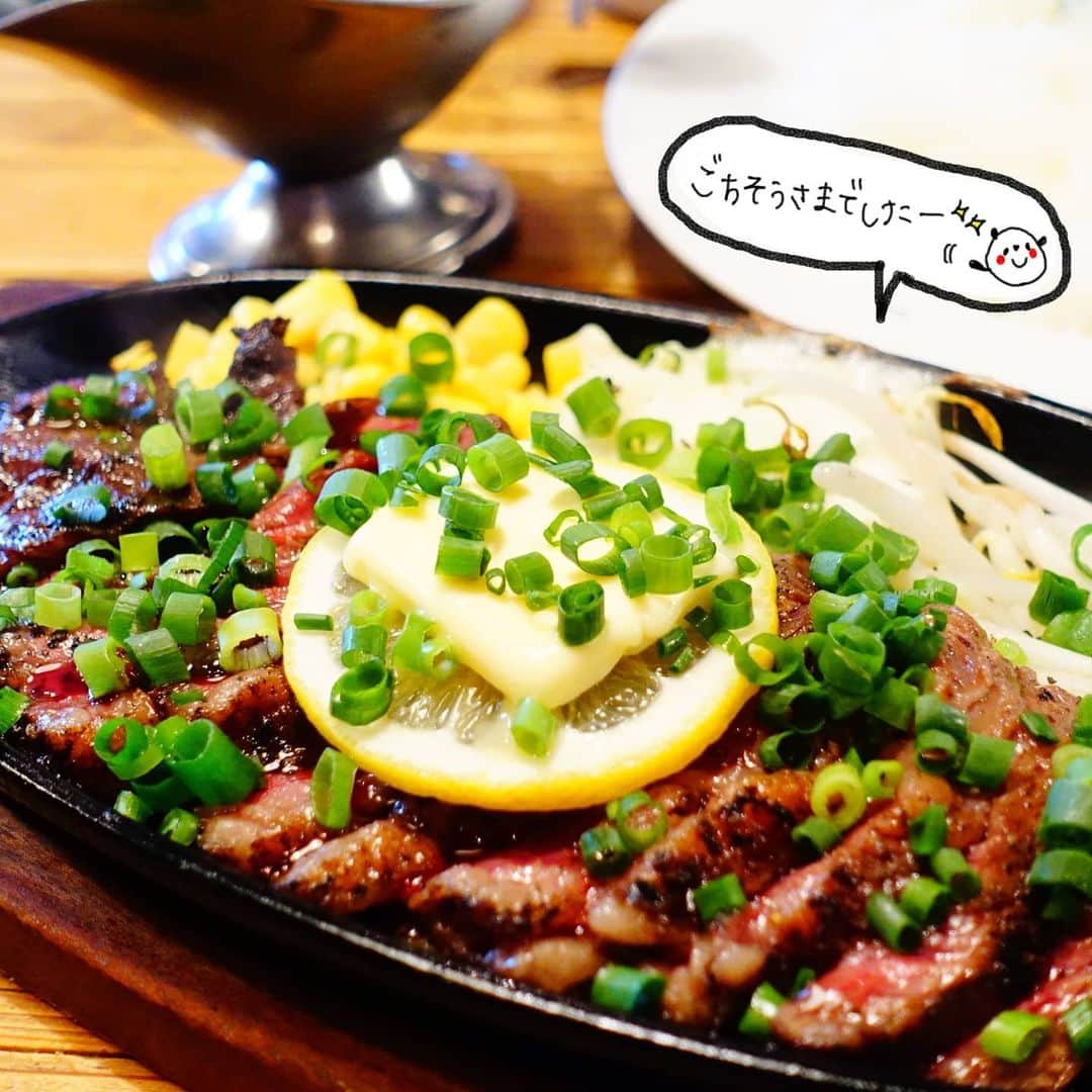 なっつ。さんのインスタグラム写真 - (なっつ。Instagram)「2020.6.18.Thursday 久々な『#cherrys』さん♡ 大好きなハラミステーキでお肉補給🍖 美味しすぎた♡🥺 幸せ～ってなった😋 お肉大好き😊 ステーキ大好き♡ また食べたい☺ お肉補給久々に出来て あぁー最高っ✨ ごちそうさまでした♬ * 天気はいまいちでも 涼しくて何より。 今日も頑張ってこ😆 ・ ・ ・ #チェリーズ#ステーキ#熟成肉#steak#なっつの絵日記」6月18日 10時00分 - punipopo