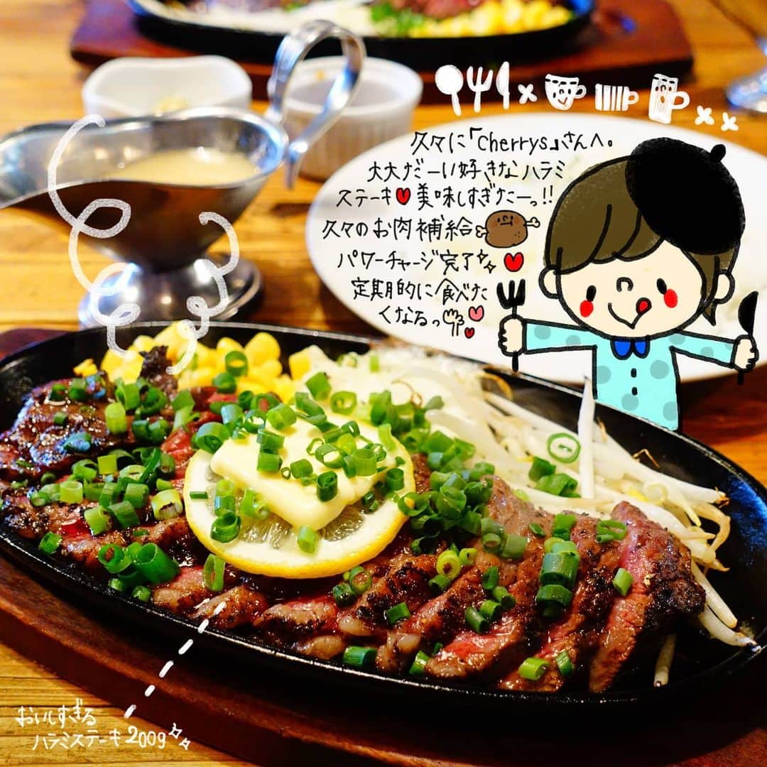 なっつ。さんのインスタグラム写真 - (なっつ。Instagram)「2020.6.18.Thursday 久々な『#cherrys』さん♡ 大好きなハラミステーキでお肉補給🍖 美味しすぎた♡🥺 幸せ～ってなった😋 お肉大好き😊 ステーキ大好き♡ また食べたい☺ お肉補給久々に出来て あぁー最高っ✨ ごちそうさまでした♬ * 天気はいまいちでも 涼しくて何より。 今日も頑張ってこ😆 ・ ・ ・ #チェリーズ#ステーキ#熟成肉#steak#なっつの絵日記」6月18日 10時00分 - punipopo
