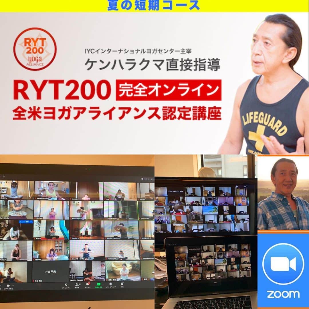 Ken Harakumaのインスタグラム：「この夏あなたもRYT200時間 (全米ヨガアライアンス正式資格認定講座)に チャレンジしてみませんか⁉️ ☆個人説明会随時開催！ 参加申込の為のオンラインによる講座説明会をご自分の都合に合わせて開催しています。  完全予約制ですので、yogaiyc@gmail.com ケン宛に「夏のRYT説明会希望」と書いて、受信可能なメールからお問い合わせ下さい。  14日間で取得可能。 www.iyc.jpからご覧下さい。 「完全オンライン・ケンハラクマ直接指導 RYT200全米ヨガアライアンス認定講座」  講師：ケンハラクマ  日程： 2020/07/04(土)〜08/10（月）の間から選択制  オンラインで学べるRYT200時間全米ヨガアライアンス認定講座”100％合格 を目指します！” 振替あり。  自宅で学べて日程も14日間自由に選べます！  随時オンラインにて個人説明会を受付中！　 説明会予約メール↓ yogaiyc@gmail.com宛 【開催日程・タイムテーブル】 開催時間：07:00~19:00時  ①7月04日（土) オリエンテーリング＆コース全体の説明＋アシュタンガヨガの基本PART.1＋呼吸法＋瞑想法+かんたんストレッチヨガ指導者講座PART.1 ②7月05日（日）アシュタンガヨガの基本PART.2＋呼吸法＋瞑想法＋かんたんストレッチヨガ指導者講座 PART.2  ③7月11日（土）アシュタンガヨガ＋呼吸法＋瞑想法＋ヨガ哲学＋ハタヨガ初級指導者講座PART.1  ④7月12日（日）アシュタンガヨガ＋呼吸法＋瞑想法＋ヨガ哲学＋ハタヨガ初級指導者講座PART.2  ⑤7月18日（土）アシュタンガヨガ＋呼吸法＋瞑想法＋ヨガ哲学＋ヒーリング＆リラクゼーションヨガ（ストレスマネージメント＆快眠セラピー）指導者講座PART.1  ⑥7月19日（日）アシュタンガヨガ＋呼吸法＋瞑想法＋ヒーリング＆リラクゼーションヨガ(ストレスマネージメント＆快眠セラピー）指導者講座PART.2  ⑦7月23日（木祝）アシュタンガヨガ＋呼吸法＋瞑想法＋ココロのバランスヨガ指導者講座  ⑧7月24日（金祝）アシュタンガヨガ初級指導者養成コースPART.1＋呼吸法＋瞑想法＋ヨガ哲学＋ココロヨガ  ⑨7月25日（土）アシュタンガヨガ初級指導者養成コースPART.2＋呼吸法＋瞑想法＋ヨガ哲学＋ココロヨガ  ⑩7月26日（日）アシュタンガヨガ初級指導者養成コースPART.3＋呼吸法＋瞑想法＋ヨガ哲学＋ココロヨガ  ⑪8月01日（土）アシュタンガヨガ＋呼吸法＋瞑想法＋アジャストメントとアライメントヨガ（プラナフロー＆チャクラヨガ）指導者講座  ⑫8月02日（日）アシュタンガヨガ＋呼吸法＋ヨガ哲学＋瞑想指導者養成基礎講座  ⑬8月03日（月）アシュタンガヨガ＋呼吸法＋瞑想法＋どこでも誰でもかんたん１０秒ヨガ指導者講座  ⑭8月04日（火）アシュタンガヨガ＋呼吸法＋瞑想法＋オリエンタルアジャストメントヨガ＋アーユルヴェーダの基礎講座  ⑮8月05日（水）アシュタンガヨガ＋キレイになるヨガ指導者講座STEP1＋呼吸法＋瞑想法＋哲学  ⑯8月06日（木）アシュタンガヨガ＋キレイになるヨガ指導者講座STEP2＋呼吸法＋瞑想法＋哲学  ⑰8月07日（金）アシュタンガヨガ＋ラジヨガ体操指導者講座＋アーユルヴェーダ  ⑱8月08日（土）アシュタンガヨガ＋SLOW FLOW YOGA（ヴィンヤサスタイル）指導者養成講座step1  ⑲8月09日（日）アシュタンガヨガ＋SLOW FLOW YOGA（ヴィンヤサスタイル）指導者養成講座step2  ⑳8月10日（月祝）アシュタンガヨガ＋呼吸法＋瞑想法＋質疑応答＋RYT認定手続き、その他必要なプログラム。 お疲れ様でした！ ＊上記、各日程にはポーズの実践・指導法・解剖学・ヨガ哲学・アーユルベーダ等、必要なプログラムがバランスよく組み込まれています。 ＊14日間自由選択（希望日は申込時に①〜⑳の番号をご明記ください） ＊全日参加が難しい場合は複数日にてご選択ください。 （例：③半日５時間、⑥午後４時間等）  定員になり次第締め切ります。  では、ご参加をお待ちしています❣️ ケンハラクマ 詳細はこちらから→www.iyc.jp」