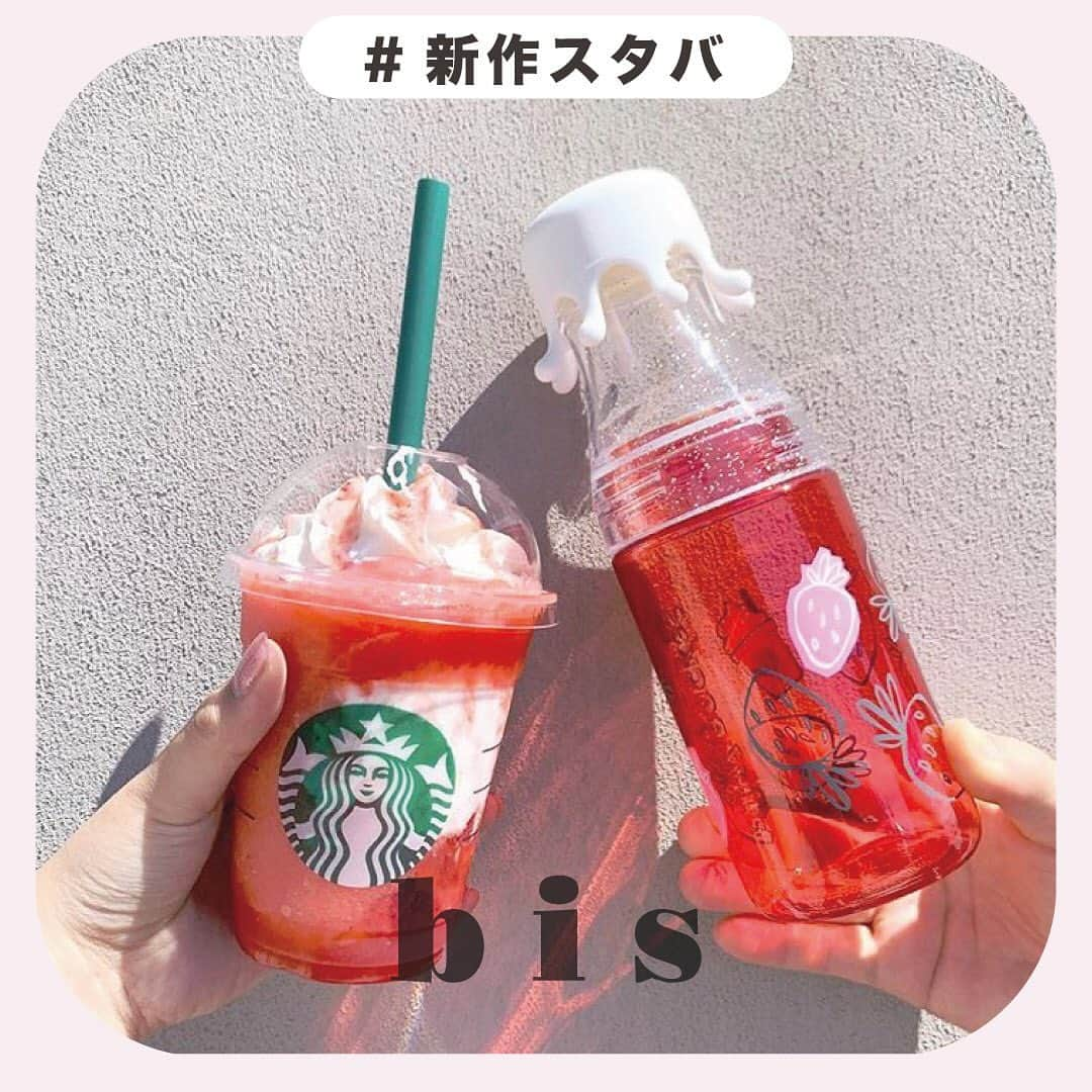 bis_web bis [ビス] のインスタグラム