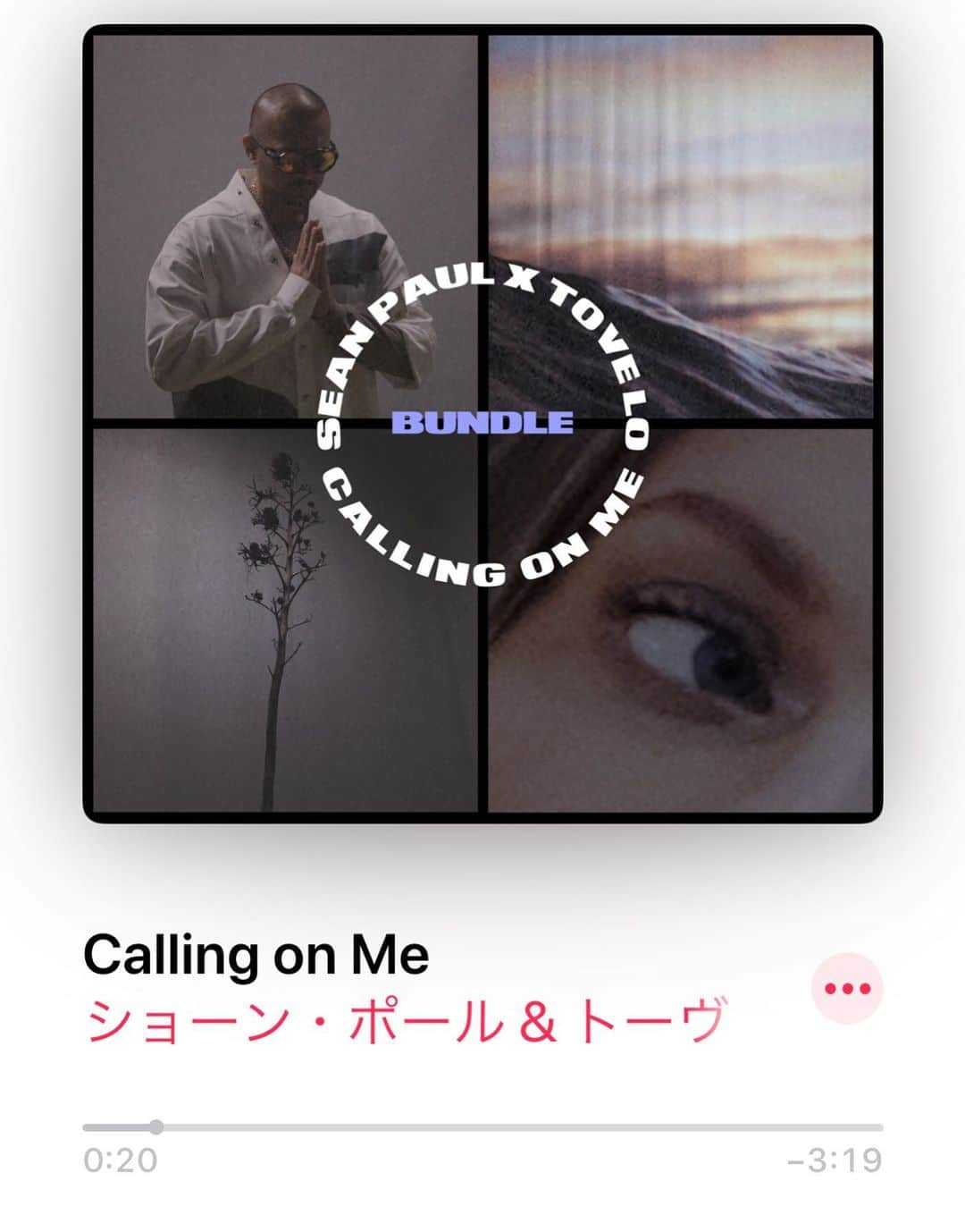 狩野舞子のインスタグラム