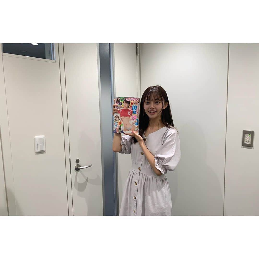 森日菜美さんのインスタグラム写真 - (森日菜美Instagram)「ㅤㅤㅤㅤㅤㅤㅤㅤㅤㅤㅤㅤㅤ 週刊「ヤングジャンプ」 本日6月18(木)発売です🐣 沢山の方に届きますように。 感想もお待ちしております☺︎ 本の最後にアンケートが付いてると思うので 書いてくださると、とっても嬉しいです！！ よろしくお願いします🌿 #ヤンジャン #ヤングジャンプ」6月18日 21時32分 - hinami_mori