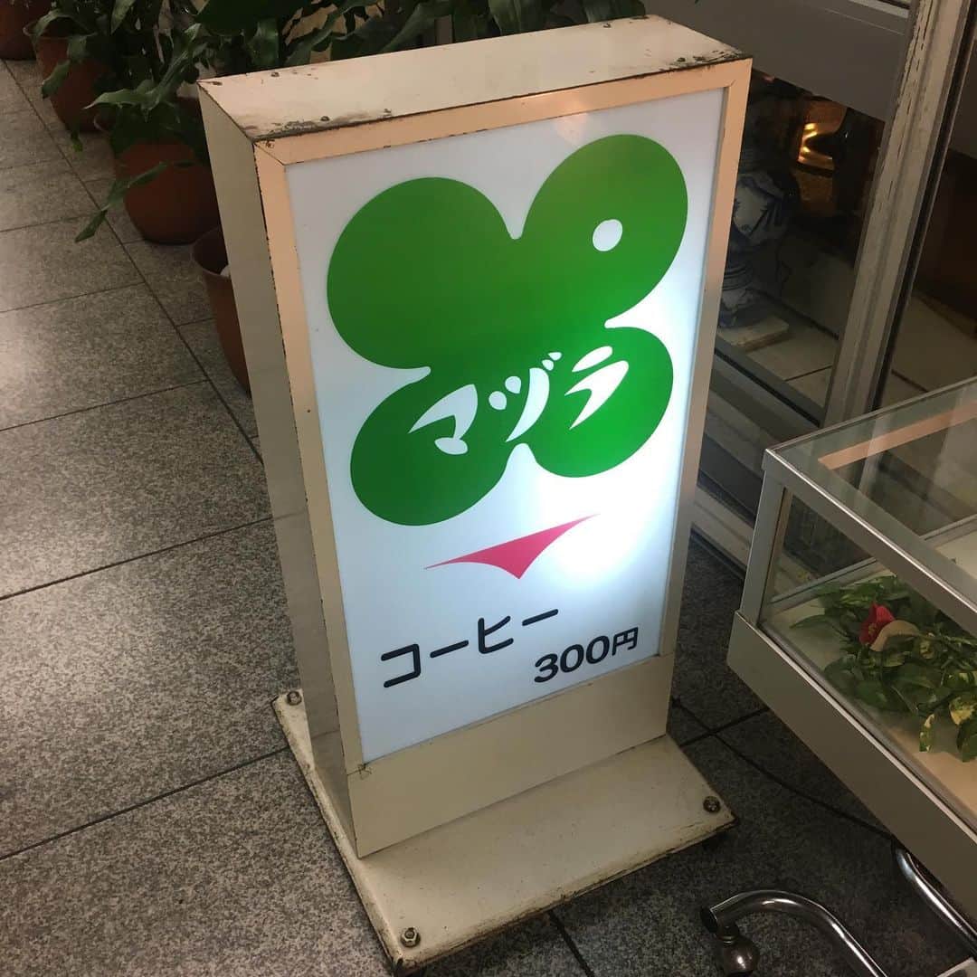 HALFBYのインスタグラム