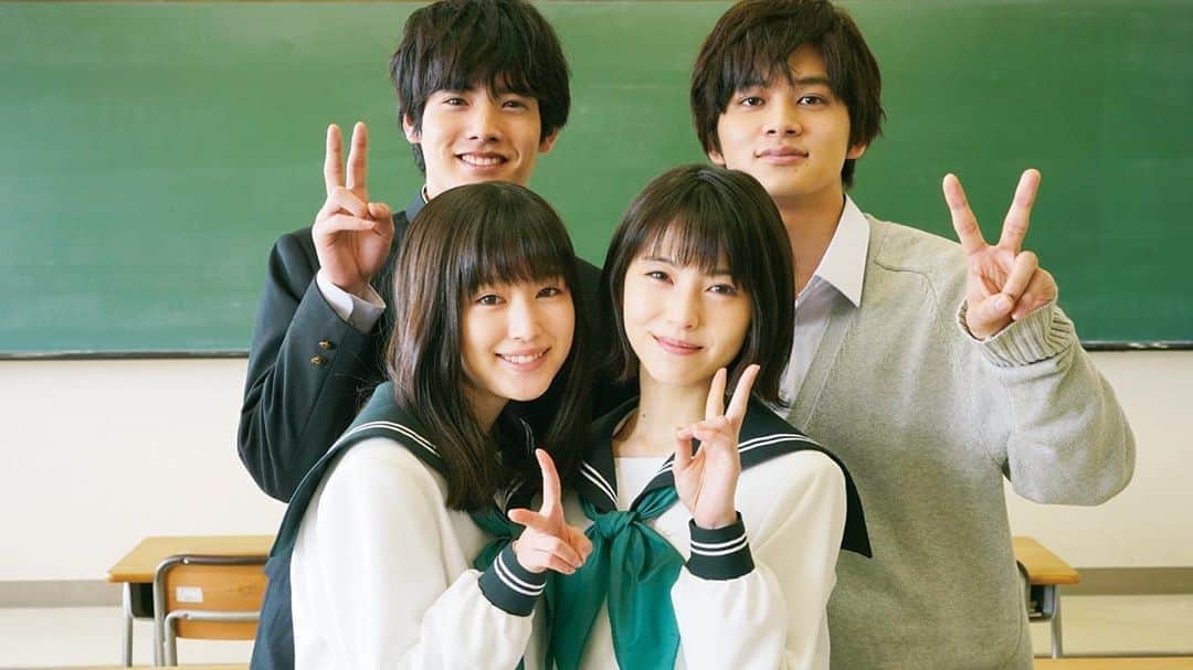 北村匠海のインスタグラム