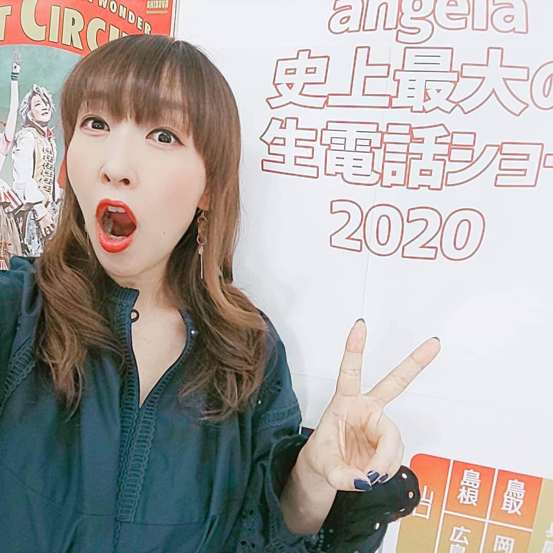 atsukoさんのインスタグラム写真 - (atsukoInstagram)「生電話ショー、楽しかった！ 2ndシーズンやりたい(笑) #angela_jpn  #angela生電話」6月18日 14時02分 - angela_atsuko