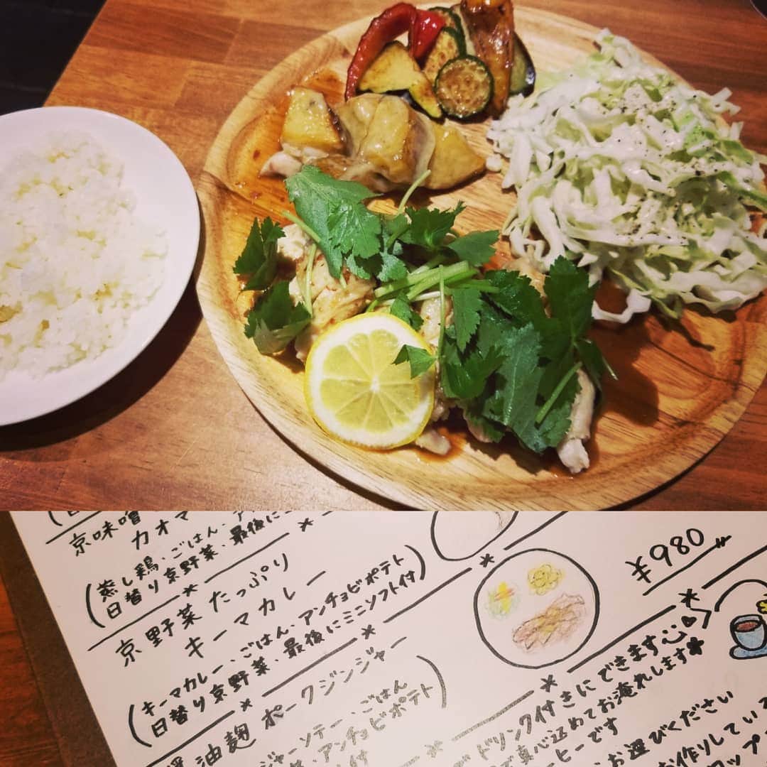 谷口キヨコのグルメインスタ