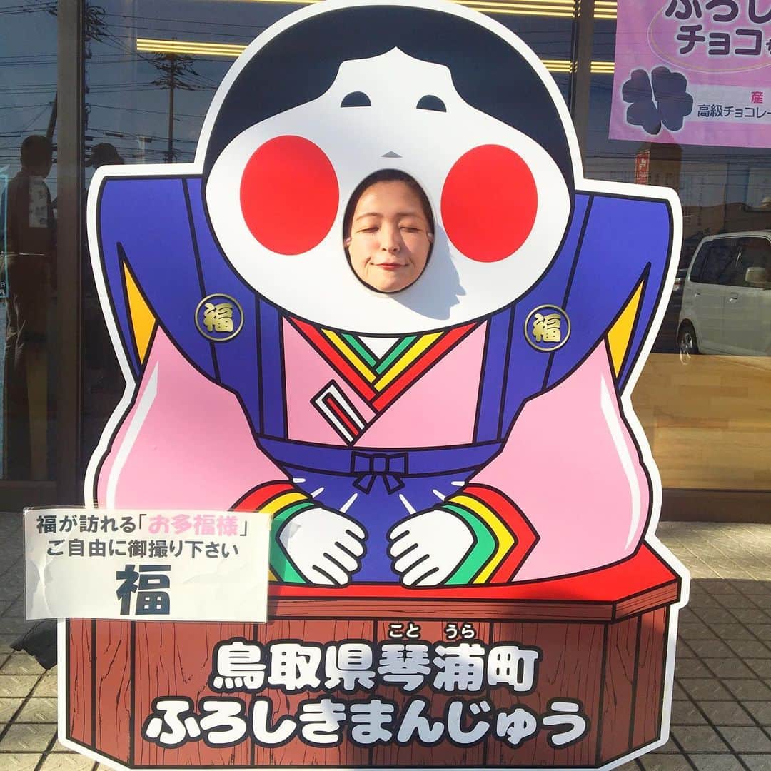 近藤夏子のグルメインスタ