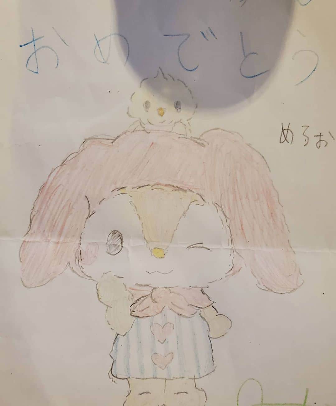 山口いく（アントワネット）のインスタグラム：「めろぉ 本日お誕生日  ありがとう  #めろお #リトルフォレストフェロォ」