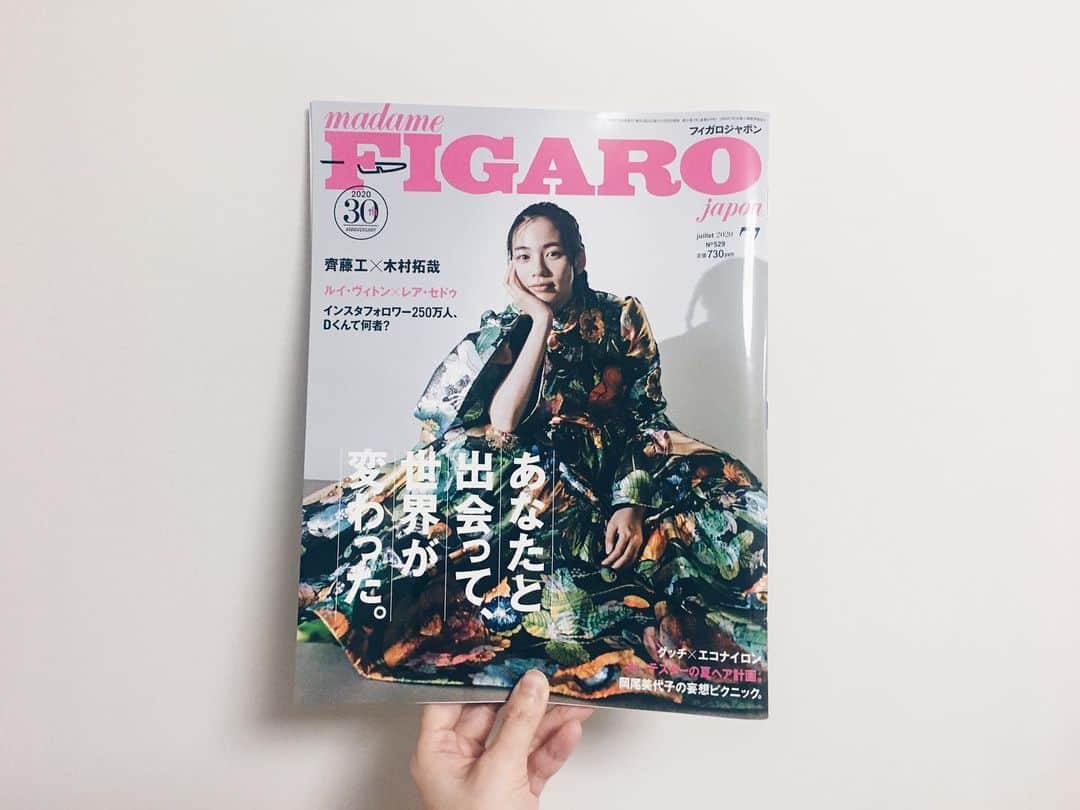 藤野可織のインスタグラム：「そしてこれまた宣伝が遅いのですがフィガロジャポン７月号「作家が綴る、憧れの人へのラブレター。」というコーナーで、思いの丈をしたためました…💌」