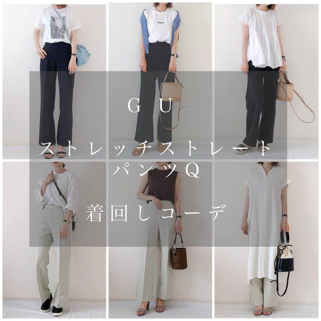 n.etsuuのインスタグラム