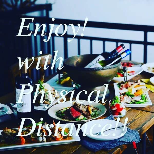 1945のグルメインスタ