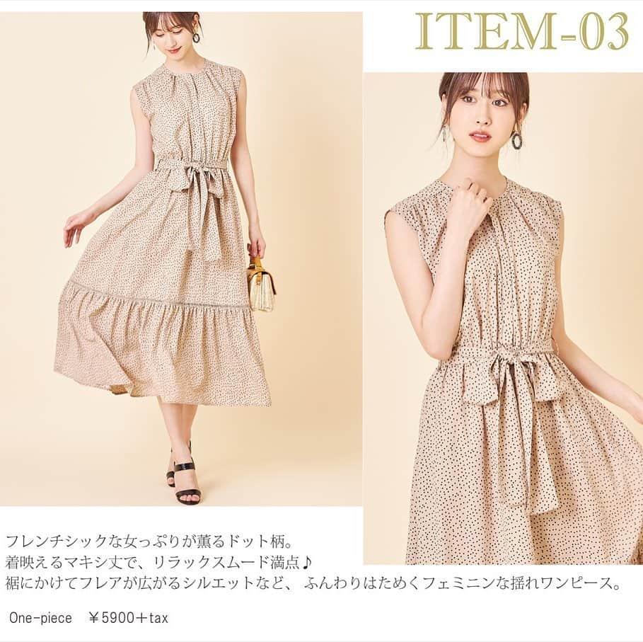 トッコクローゼットさんのインスタグラム写真 - (トッコクローゼットInstagram)「﻿ ≪BEIGE ITEM COLLECTION≫ ﻿ ﻿ ﻿ ﻿ ウエストりぼん付き２WAYラインレース装飾ドット柄ティアードマキシワンピース﻿ 【NO】6-148527﻿ ￥5,900+tax﻿ ﻿ ﻿ ﻿ ﻿ 詳しい商品の入荷情報は﻿ 入荷メール📥にて﻿ ご確認下さいませ🌼.*﻿ ﻿ ﻿ オフィシャルサイトの﻿ 商品ページ内にて﻿ リクエストメール登録受付中です💖!﻿ ﻿ ﻿ ﻿ ﻿ #tocco﻿ #toccocloset﻿ #トッコクローゼット﻿ #ベージュ#アイテム﻿ #beige﻿ ﻿ ﻿」6月18日 17時29分 - tocco_closet