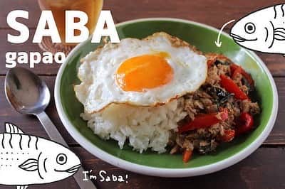 小鳥遊しほのインスタグラム：「#レシピどうぞ サバ缶でつくるガパオがおいしいのでぜひー！フライパン一個で簡単にできます。おつまみにもなりそうな一皿です。激辛好きは唐辛子ゴリゴリにいれるのも◎🌶！！！‬ ‪‬ . . . .美容についての‪効果や栄養についての詳しい話はストーリーからスワイプで飛んで読んでくだぱーーーい！‬ https://www.shiseido.co.jp/sw/beautyinfo/DB009242/  レシピ・料理・コラム・カメラ・編集・イラスト By小鳥遊👨‍🔧の、#資生堂 さん＂ワタシプラス＂連載です。  過去のレシピ集は、タグ先のプロフィールURL👉「美容の情報」👉下にスクロール「肌に効くお料理レシピ」でたくさん出てくるよー！  #レシピ #料理 #料理初心者 #簡単レシピ #美容 #エスニック #タイ料理  #サバ缶 #サバ #ガパオ #ごはん #小鳥飯 #おうちごはん #自炊 #cooking #recipe #gapao #🇹🇭 #thailand #thai」