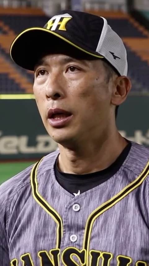 阪神タイガースのインスタグラム