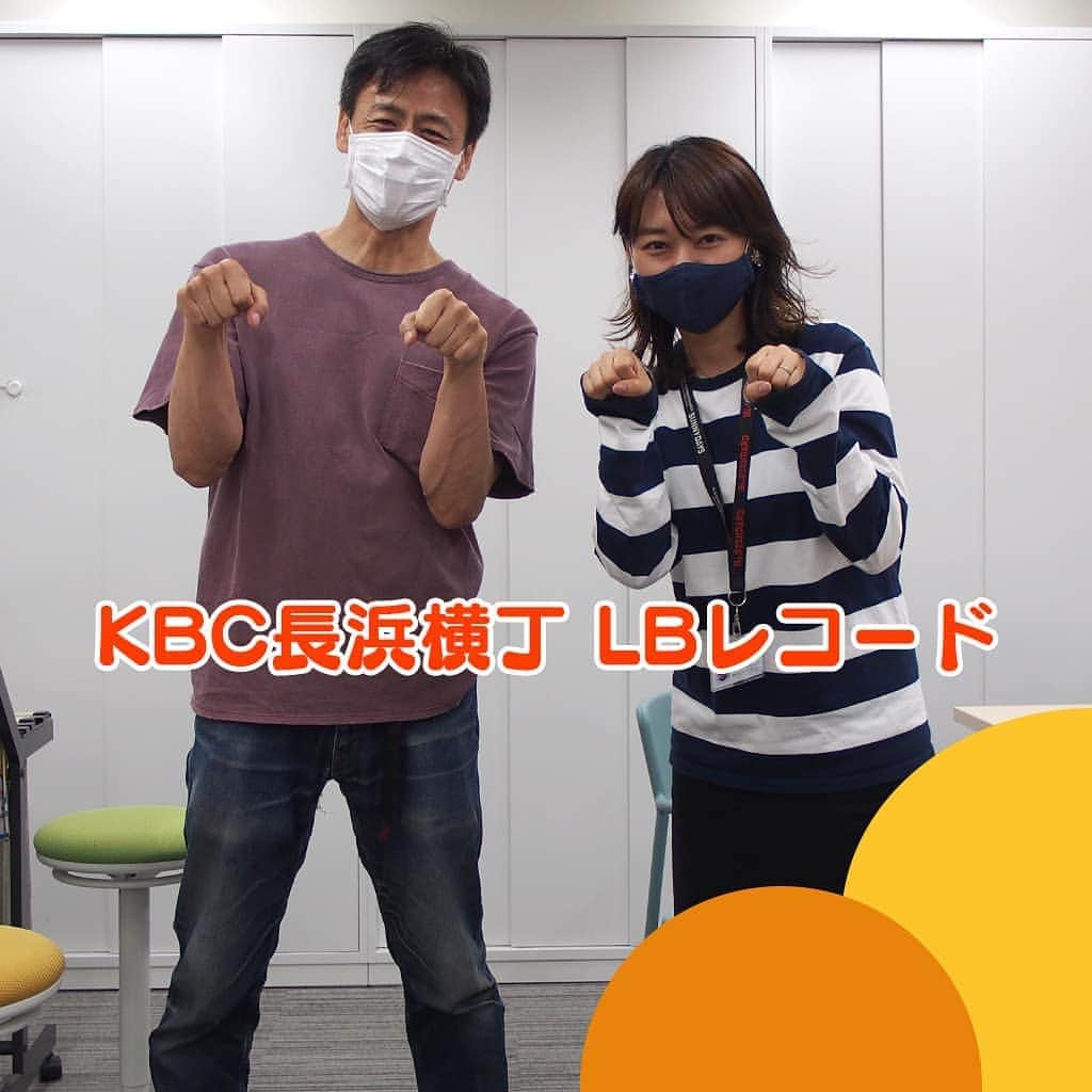 KBCラジオのインスタグラム：「＼KBC長浜横丁 #LBレコード 最終回／  プロ野球開幕までお届けしてきた LBレコードは、#深瀬智聖 ＆ #コンバット満 コンビの今夜が最終回😭 「クジロック」では、ハードロック・ヘビメタをガンガンかけます🎸一緒に盛り上がりましょう❗️ radio@kbc.co.jp  よる7:00～ http://radiko.jp/share/?sid=KBC&t=20200618190000  #KBCラジオ #長浜横丁  #最終回」