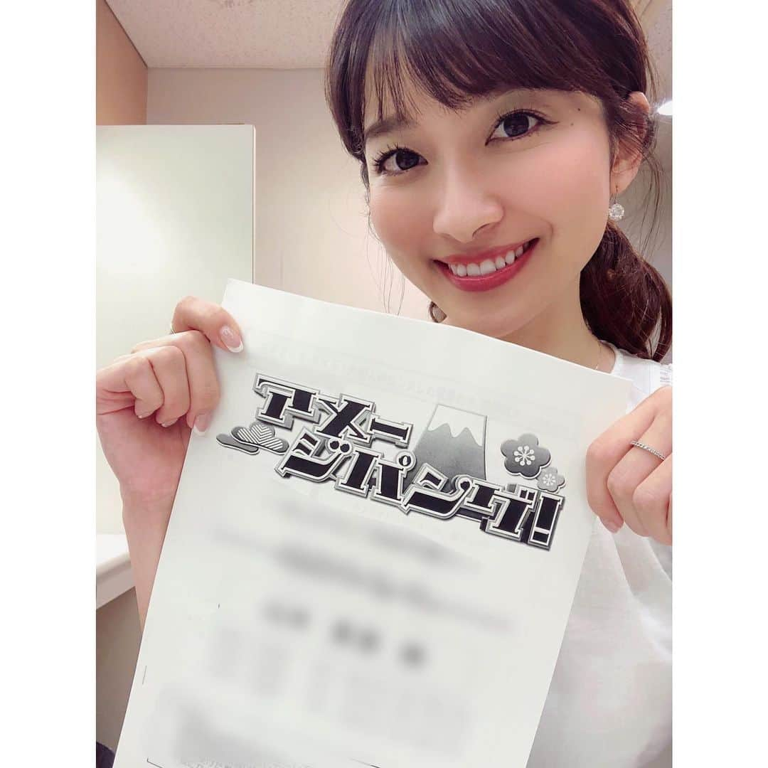 山本里菜のインスタグラム