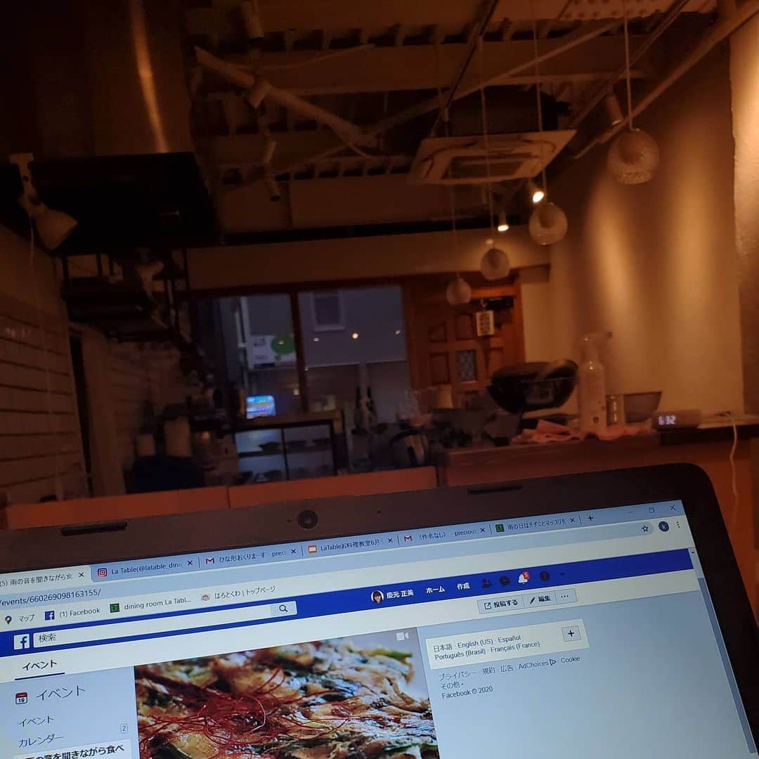 慶元まさ美のグルメインスタ