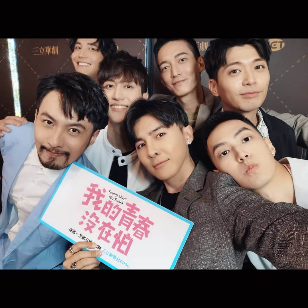 ダンソン・タンのインスタグラム：「沒在怕男孩們 總有一款妳的菜........吧  #也可能沒有 🤣  7/15開始 晚上八點 #三立都會台 #我的青春沒在怕 #唐禹哲 #DT #HOTHEART」