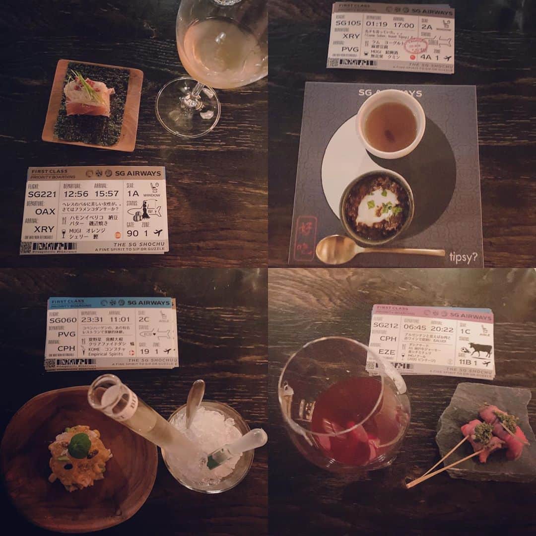 白石小百合さんのインスタグラム写真 - (白石小百合Instagram)「🍸🍸🍸 世界一周カクテルペアリング "first Class" 初日へ。感動。 素敵なマリアージュショーでした。@the_sg_club 👏　 #bar #cocktail #cocktails #cocktailbar #japan #pairring #mariage #shochu」6月18日 19時08分 - sayurishirais