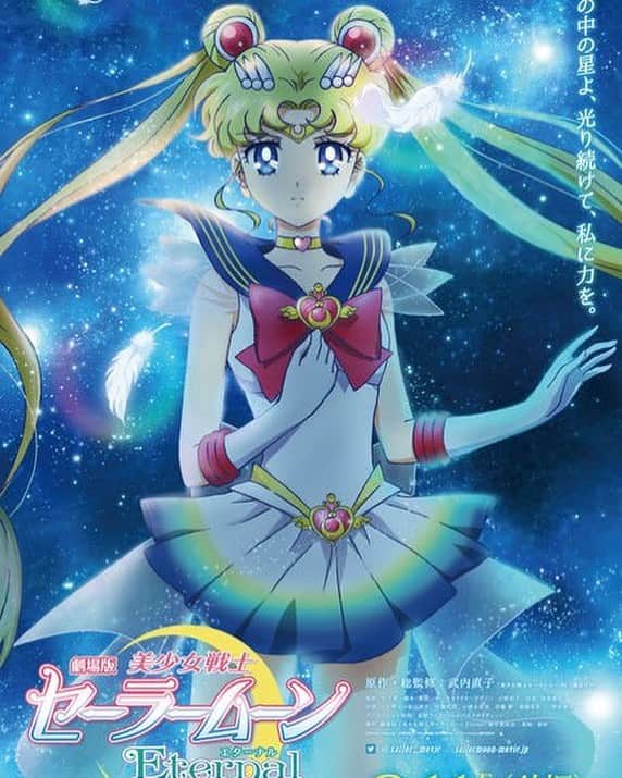 のインスタグラム：「✨🌙 Sailor Moon Eternal movies have been pushed back until next year! Can’t say I’m shocked, but maybe now I’ll be able to plan a trip! Is Japan cold in January? 🤔 🌙✨ #sailormoon #セーラームーン #sailormooneternal」