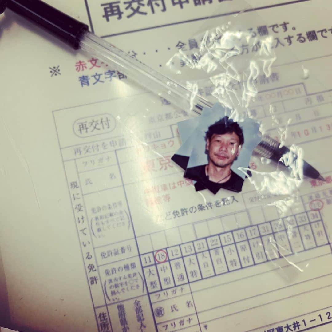 日高央のインスタグラム