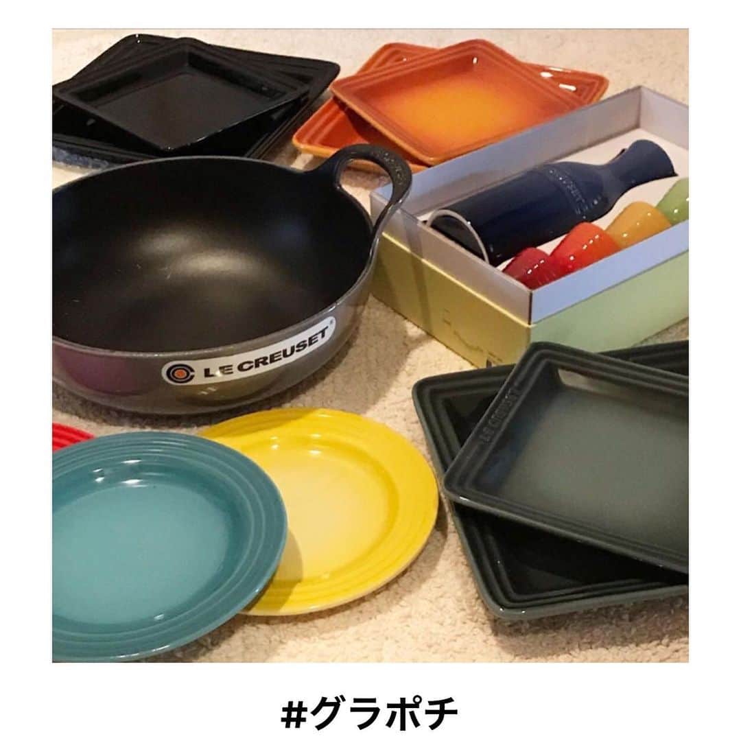 GLADDのインスタグラム