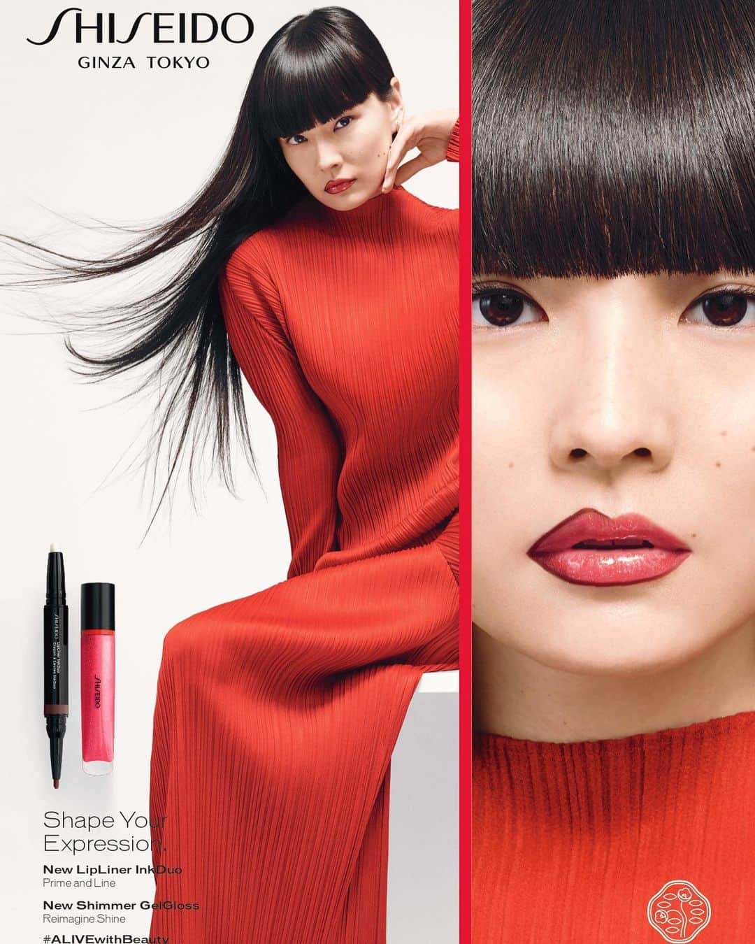 秋元梢さんのインスタグラム写真 - (秋元梢Instagram)「💄New @shiseido campaign💄 #ShiseidoMakeup #JapaneseBeauty #shimmergelgloss #liplinerinkduo」6月18日 20時36分 - akimoto_kozue