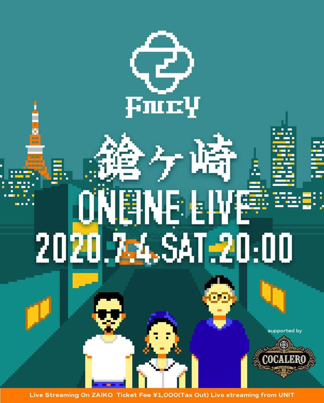 ZEN-LA-ROCKのインスタグラム：「🎤解禁🎤 昨日のPOSTした件です！！！ ワンマン予定だった日程でLIVEを無観客配信します🔊 本日より前売りを開始します！！！ プロフィールにリンク貼りました📱 RADIO聴いて頂いてた皆様には『あ！』ってなるフライヤーになってるかな🤣と！！！ グラフィック作ってくれた @hiroyama 氏に感謝🙏🏽🙏🏽 公演のサポートのCOCALEROさんにも感謝です🙏🏽🙏🏽 ってな訳で7/4土曜の20時はみんなで楽しみましょう🔥 iyoooooooo . . . #fncy #zenlarock #鎮座dopeness #grina」