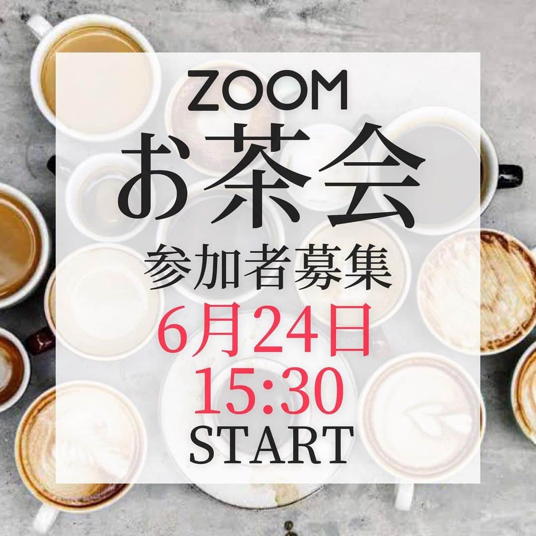 GOLDJAPANさんのインスタグラム写真 - (GOLDJAPANInstagram)「第3回ズームお茶会決定❣️﻿ お茶会は6月24日15時半〜﻿ ﻿ スタッフや読者モデルちゃんと﻿ オンラインでお喋りしませんか❓﻿ ﻿ 参加申込みはDMで﻿ ﻿ お茶会参加希望☕️﻿ ﻿ と書いてメッセージくださいね❤️﻿ ﻿ 招待コードをご連絡します💕💕💕﻿ ﻿ 参加は無料☀️﻿ ﻿ ﻿ 今回はドレスコードはありません‼️﻿ 思い思いの夏コーデで﻿ ご参加下さい🥰﻿ ﻿ ﻿ #zoomお茶会 ﻿ #参加者募集中 ﻿ #ぽっちゃりさんと繋がりたい ﻿ #大きいサイズ﻿ #ぽっちゃり　﻿ #ぽっちゃりコーデ ﻿ #ぽっちゃりモデル ﻿ #ぽっちゃりファッション ﻿ #大きいサイズレディース ﻿ #大きいサイズのお洒落 ﻿ #ゴールドジャパン　﻿ #goldjapan ﻿ #ゆったり ﻿ #オシャレ ﻿ #30代ファッション　﻿ #負けるな日本 ﻿ #がんばれ日本﻿ #stayhome﻿ #3L﻿ #4L﻿ #お洒落を楽しもう﻿ #ワンピース﻿ ﻿」6月18日 22時31分 - gold_japan