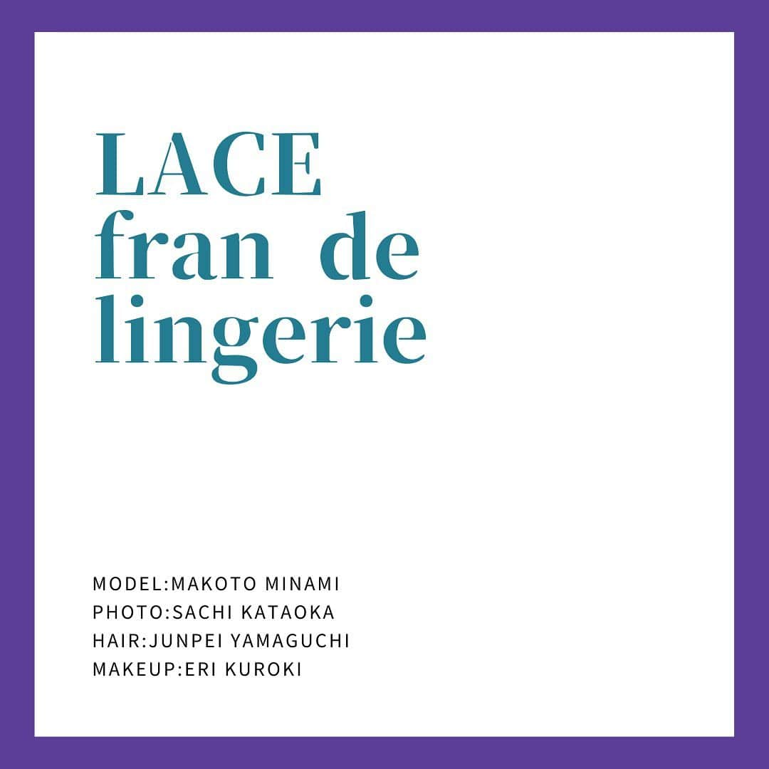 黒木絵里のインスタグラム：「#frandelingerie ・﻿ fran de lingerieお姉さんブランド、LACE fran de lingerieのメイクを担当させていただきました。﻿ ﻿ いつも楽しい現場、ありがとうございます😊﻿ ﻿ #hairmake﻿ #makeup﻿ #cosmetics﻿ #lingerie﻿ #lacefrandelingerie﻿ #南真琴﻿ #盛神様﻿ #ランジェリーブランド﻿ #美容師﻿ #ヘアメイク﻿ #メイクアップアーティスト﻿ #撮影﻿ #コスメ﻿ #クッションファンデ﻿ #韓国﻿ #ファンデーション﻿ #ドレスキン﻿ #DRESKIN﻿ #물빛피부﻿ #메이크업﻿ #미용사﻿ #补偿﻿ #彩妆大师﻿ #照相会议﻿ #沙龙模型」