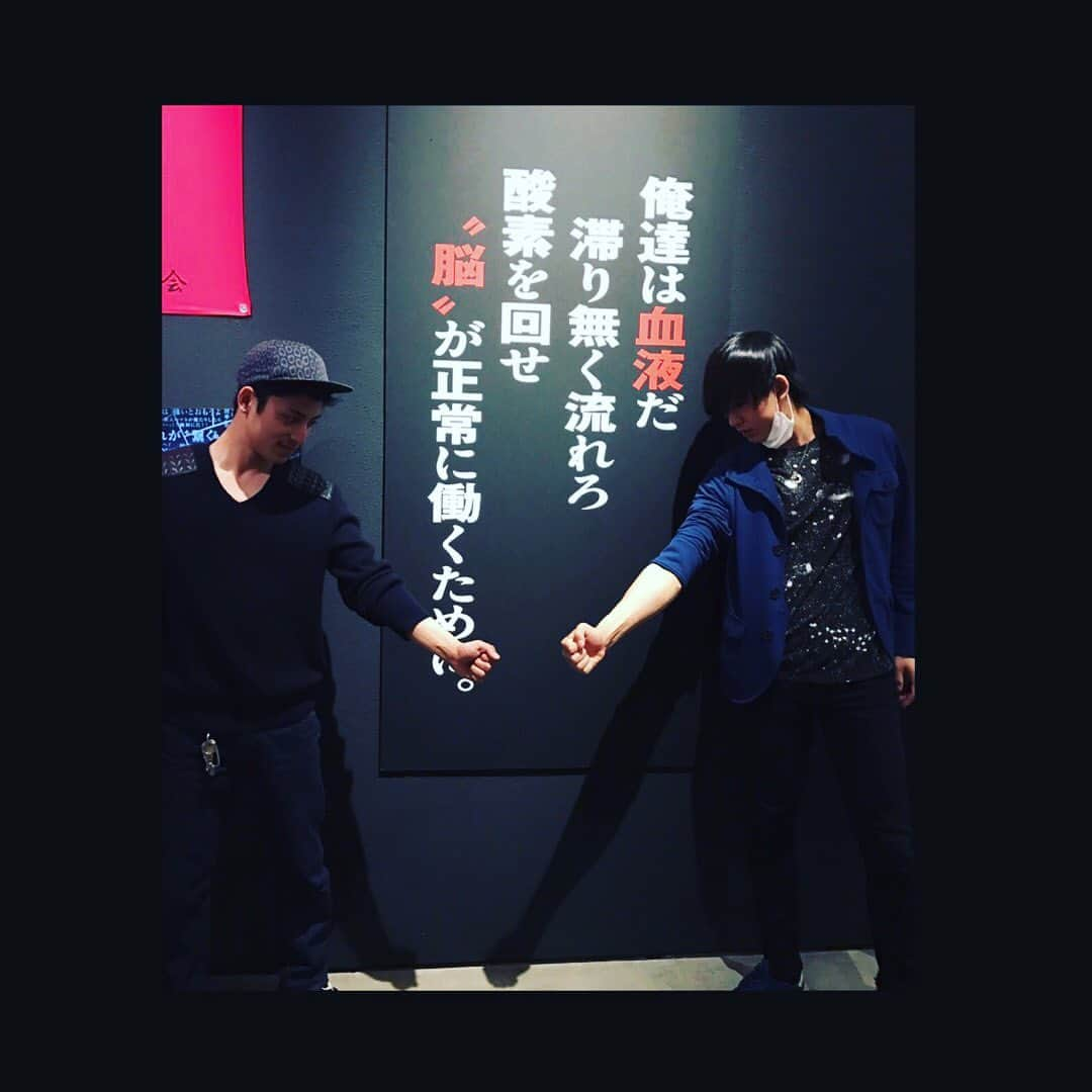 近藤頌利さんのインスタグラム写真 - (近藤頌利Instagram)「いいよねー「ハイキュー!!」 YouTube見ました？  https://www.youtube.com/watch?v=WO-mLXG3MtA  #演劇ハイキュー #ハイキュー #バレーボール#未来へつなげ #音駒 #黒尾鉄朗  #しょりすたぐらむ #shoristagram  #近藤頌利」6月18日 23時10分 - shori_kondo412