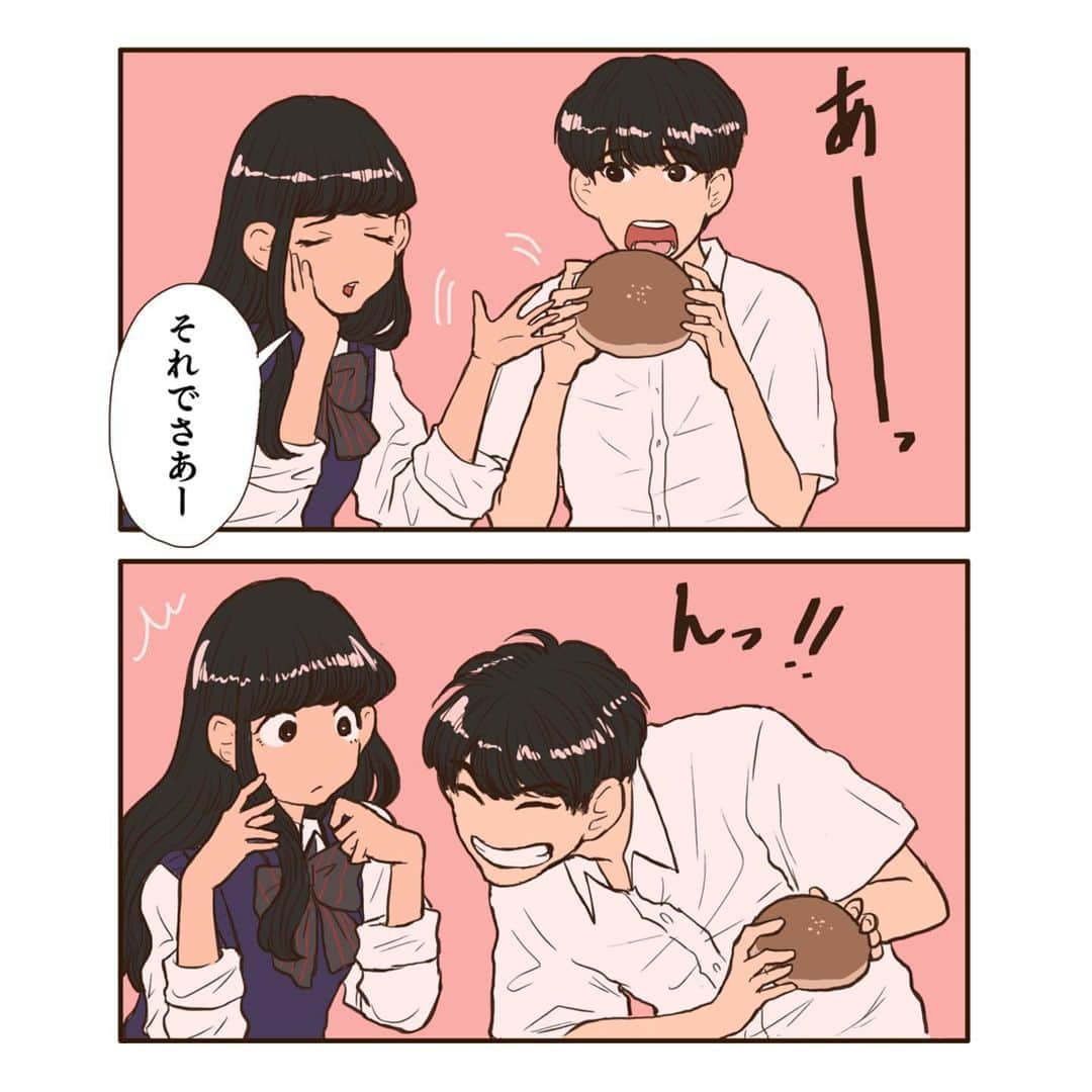 池田ルイさんのインスタグラム写真 池田ルイinstagram 私が愚痴ると 彼は私を食べようとする 恋愛漫画 イラスト インスタ漫画 他校の彼氏 6月18日 23時39分 Ikeda 1127