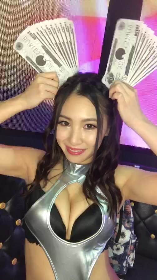柊木里音のインスタグラム：「6月18日①」