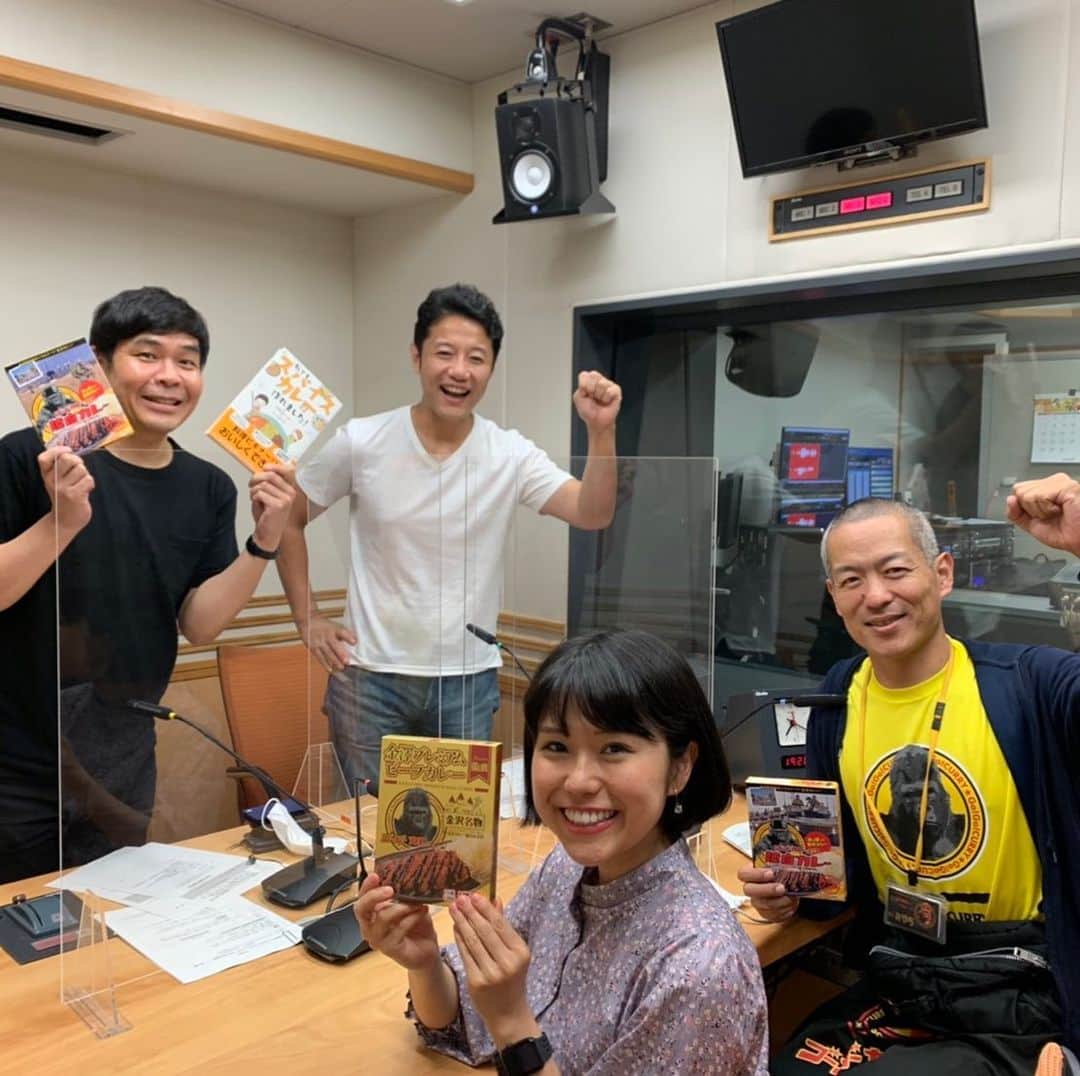 砂山圭大郎のインスタグラム：「#印度カリー子 さんと、金沢カレーを世界に広めた #ゴーゴーカレー の宮森CEOと、早稲田大学ビジネススクール教授の #入山章栄 さんと。  話題はもちろん #カレー #スパイス  放送は6月27日(土)の夕方6時から。#文化放送 です。」