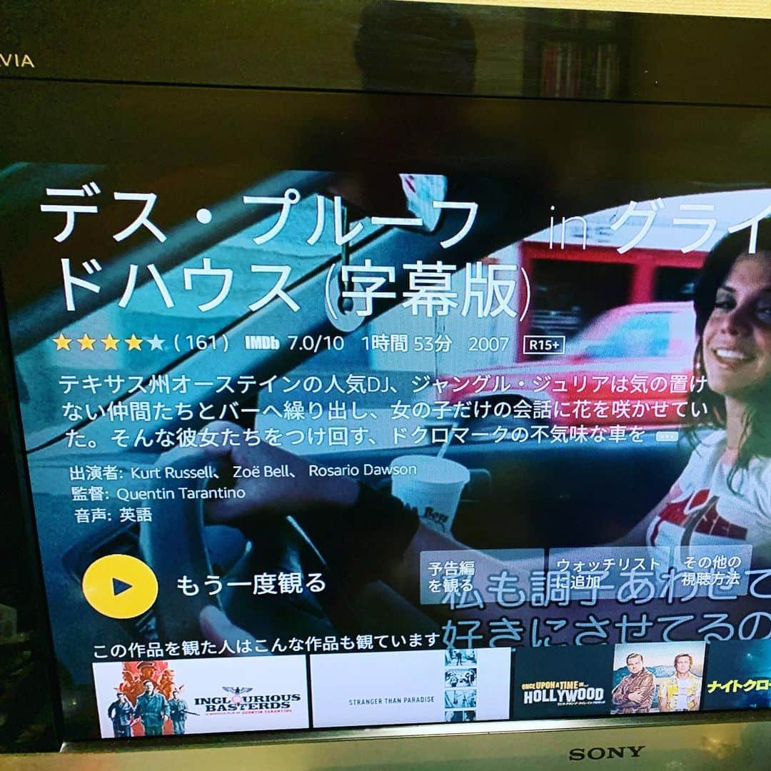 熊谷岳大さんのインスタグラム写真 - (熊谷岳大Instagram)「映画「デス・プルーフinグラインドハウス」😊😊😊 アクションホラー‼️ いや〜ちょっとこわいかもですが、タランティーノすごいー😊 爽快感すごい〜‼️ めちゃくちゃドキドキするし、目離せなくなる〜😊 是非に〜‼️ おしゃれ車〜‼️ #映画 #デスプルーフ #デスプルーフinグラインドハウス  #クエンティンタランティーノ 監督 #カートラッセル #ロザリオドーソン #ローズマッゴーワン #アクション #ホラー #映画愛 #爽快感 #センス #やばい #おしゃれ車 #女子グループ #スタントマン #スタントウーマン #THE END #水野晴郎 先生 #Amazonプライム #ムービーム」6月19日 2時10分 - garichu.kuma