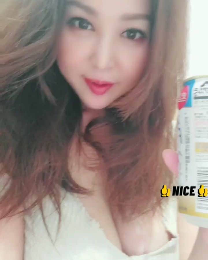 今藤霧子のインスタグラム：「My favorite drink it works loosing weight with drinking♥️⁉️🥺🤷‍♀️ #kirikoimafuji  #capsuleagency_official  #今藤霧子」