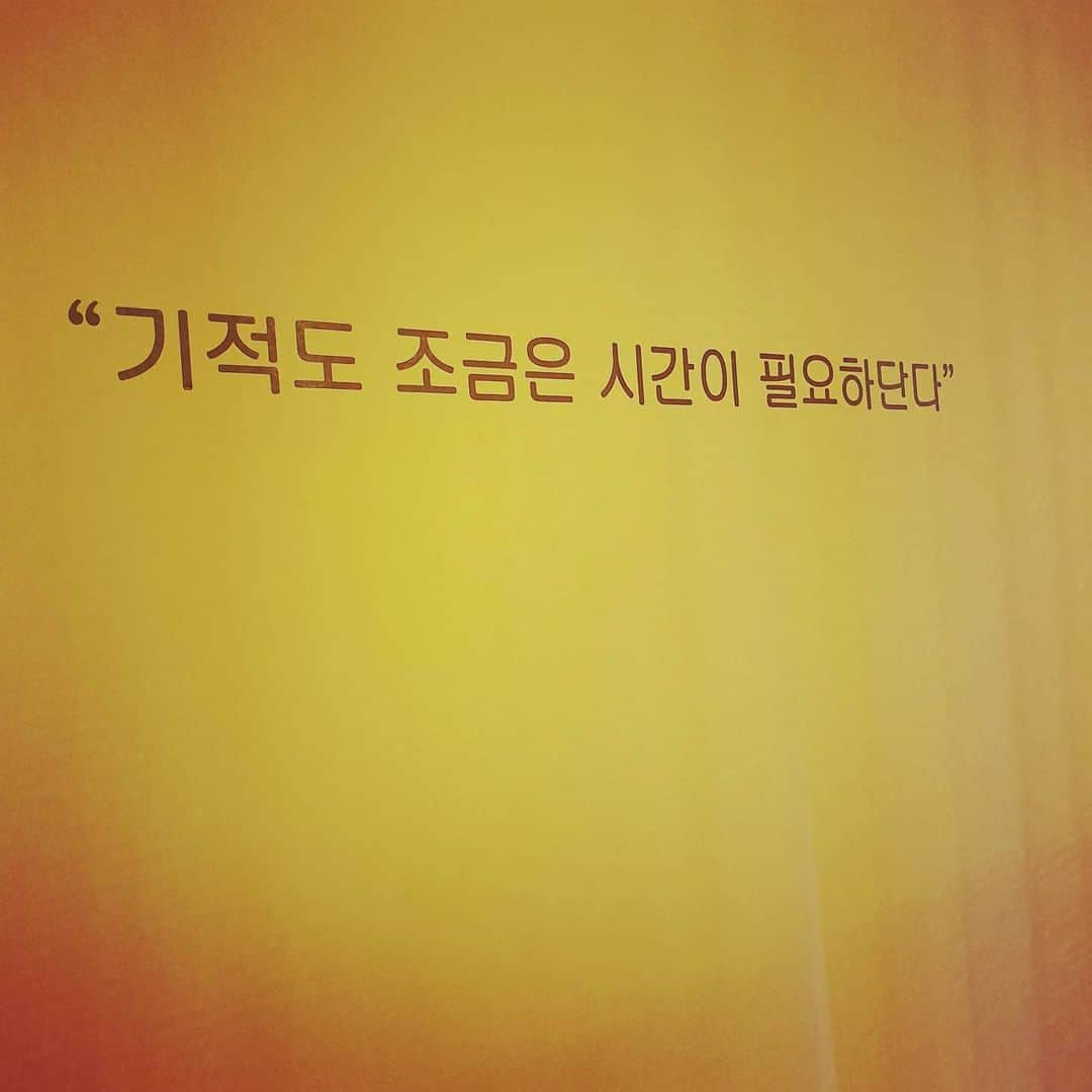 ヨウンさんのインスタグラム写真 - (ヨウンInstagram)「''그대도 날 있는 그대로 봐줘요''」6月19日 2時22分 - yeosilver