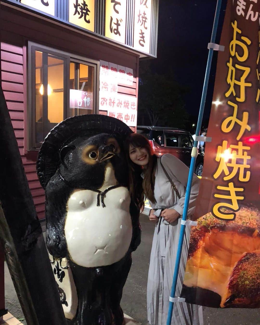 さやかのグルメインスタ