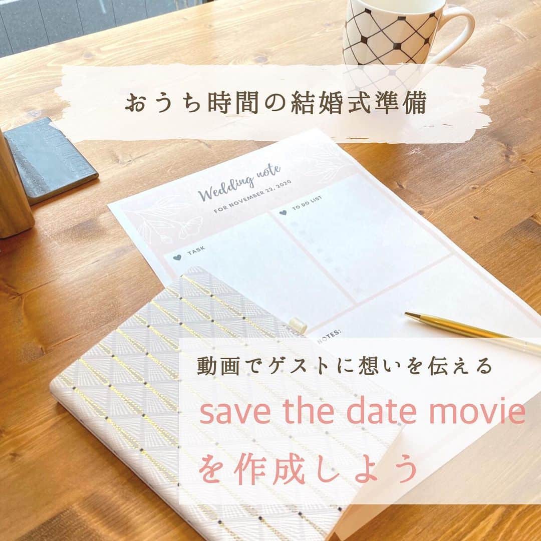 マイプリントのインスタグラム